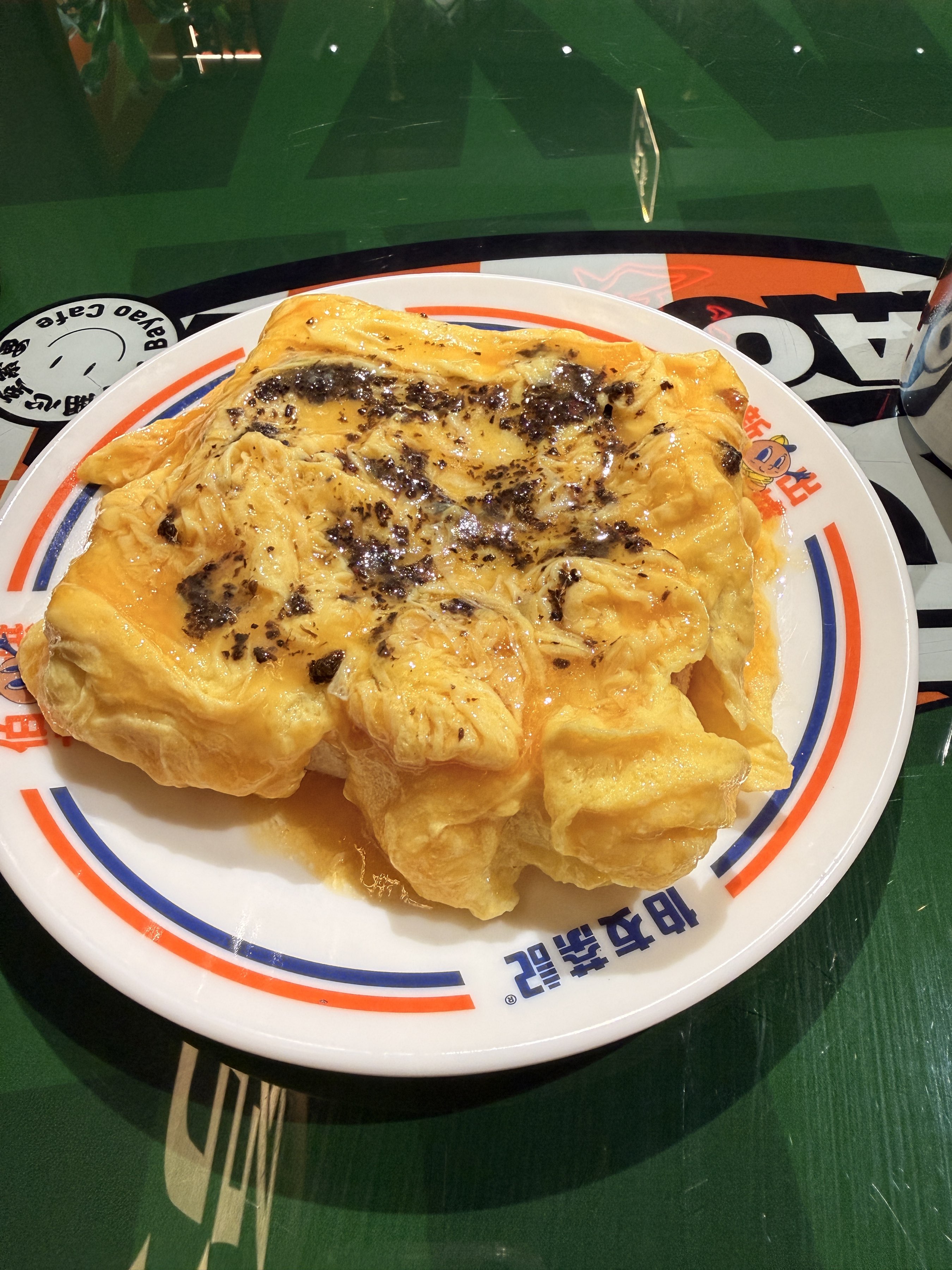 Truffle Egg Toast