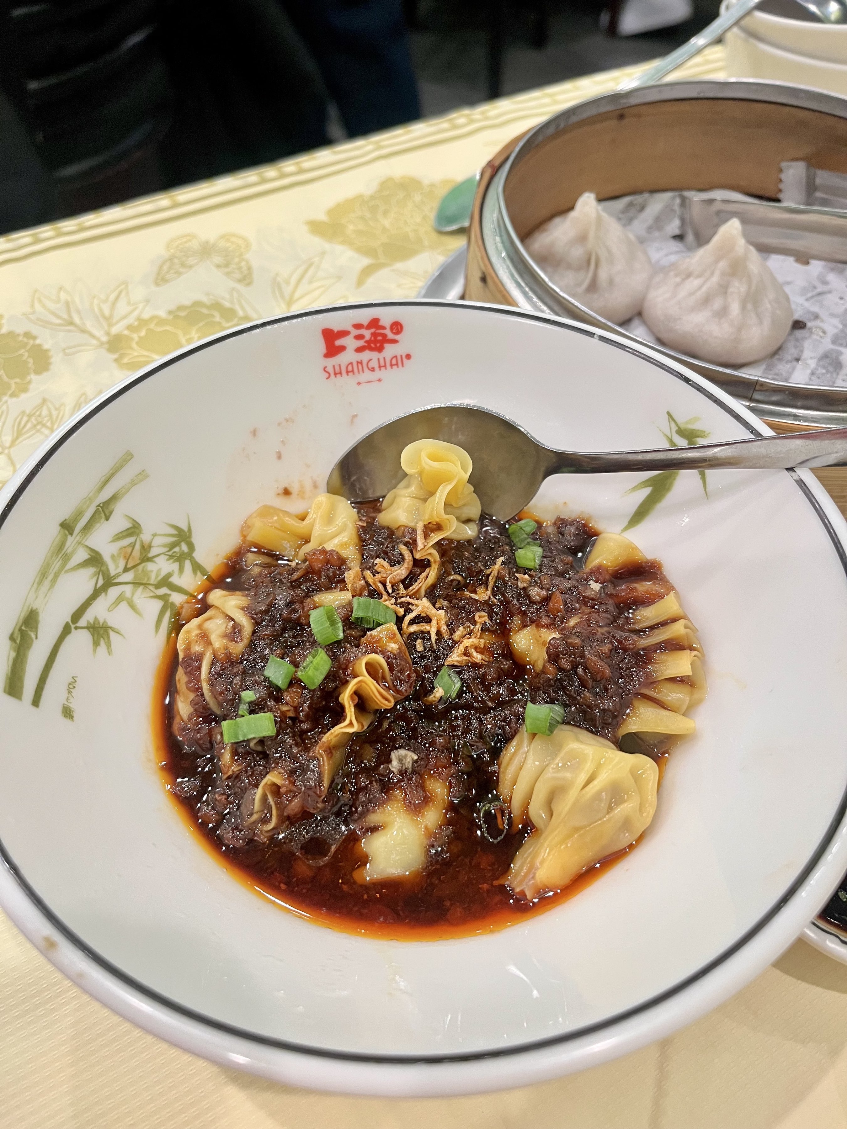 Szechuan Wontons