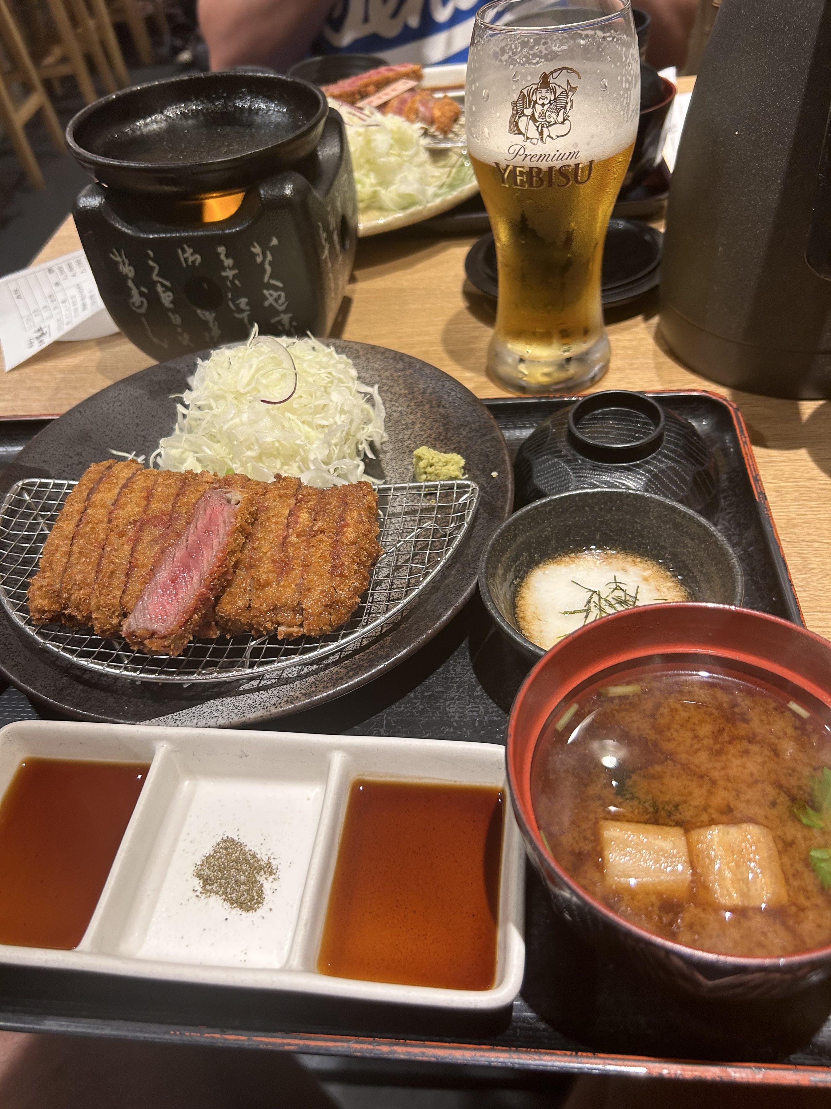 Gyukatsu Zen