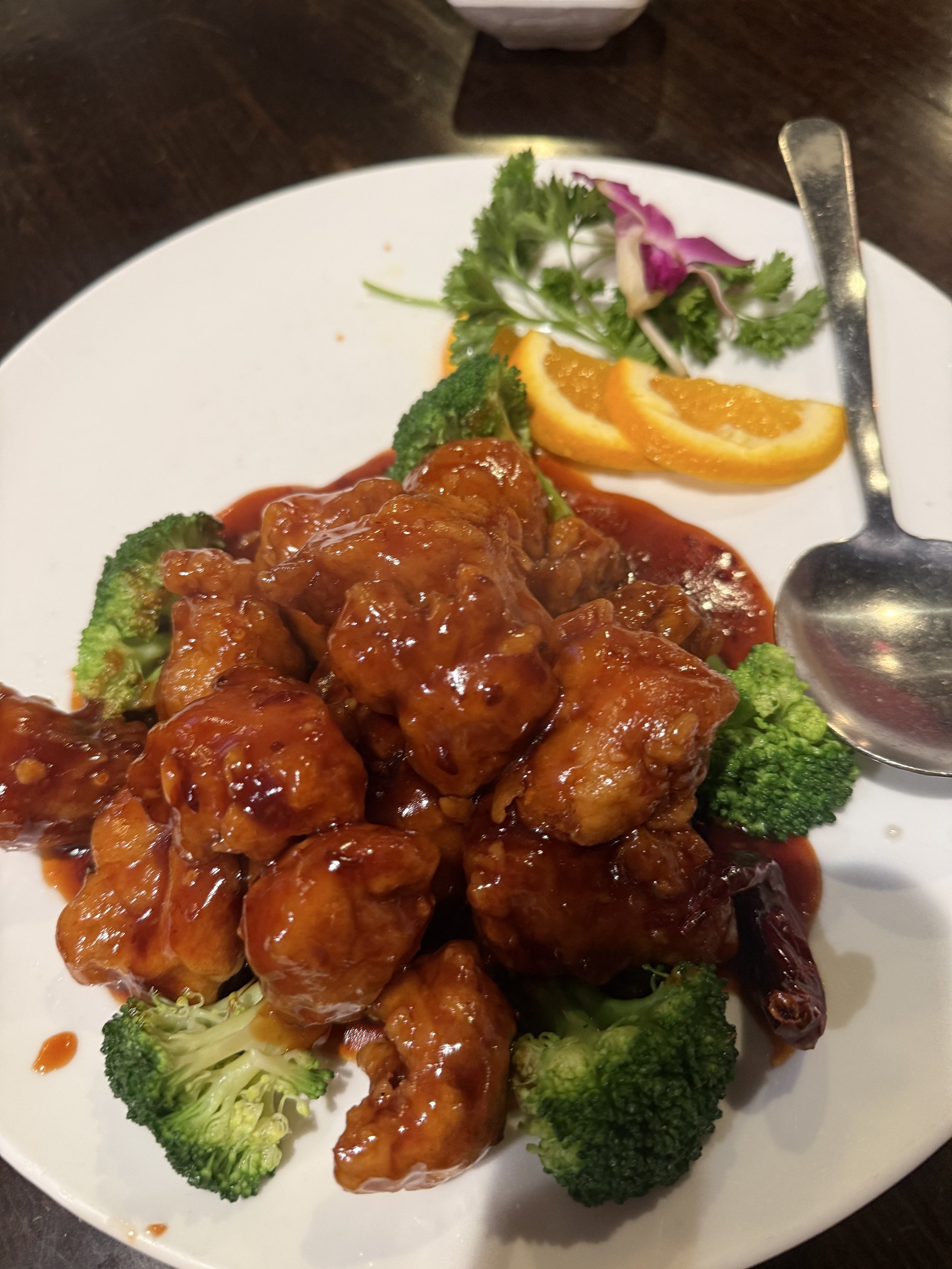 General Tsos
