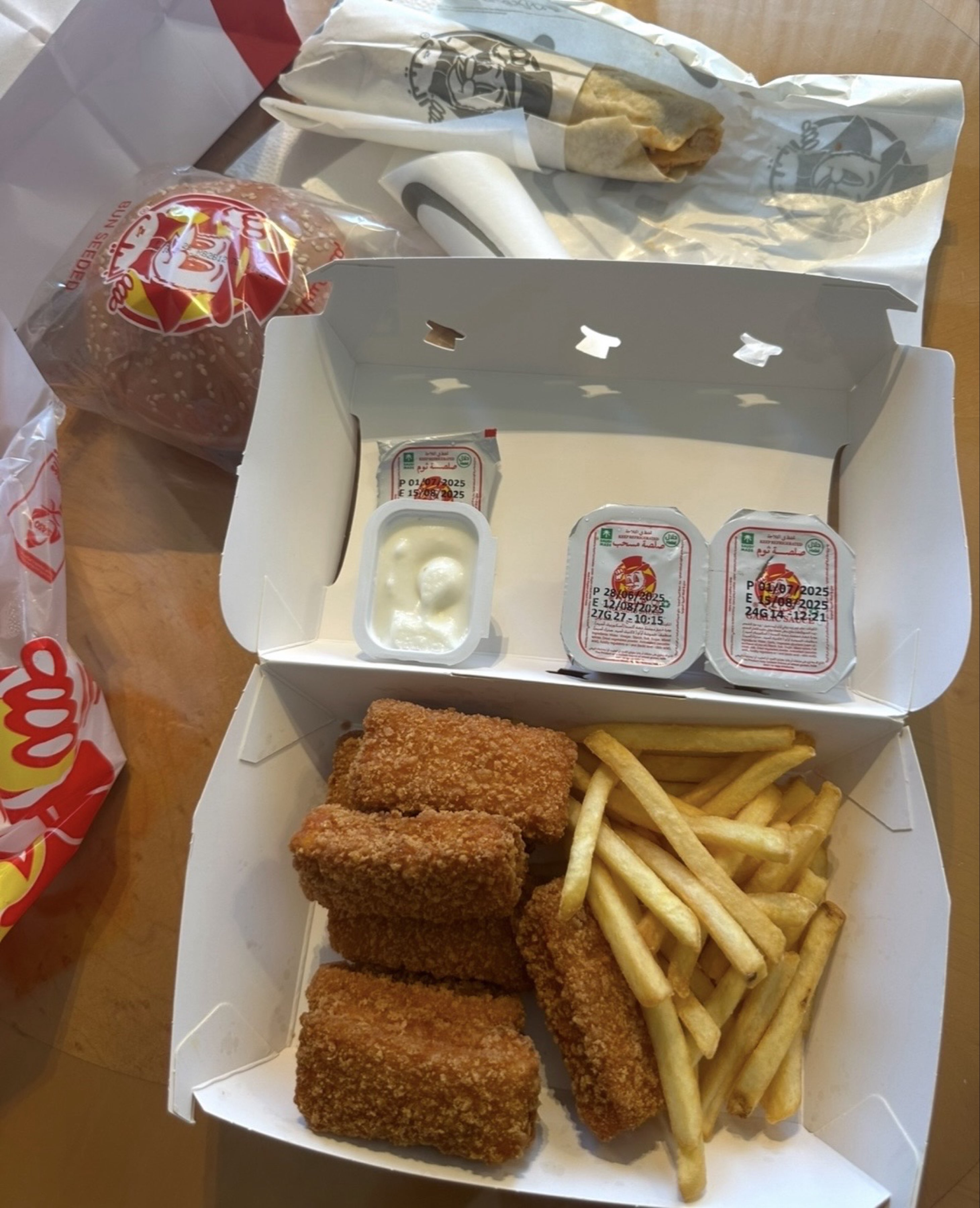 Nuggets, Shawarma, Fries